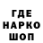 ТГК концентрат Maslina 1