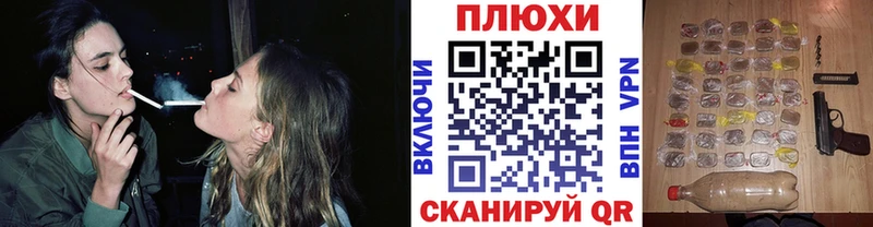 закладка Воркута гидра рабочий сайт ГАШ гарик