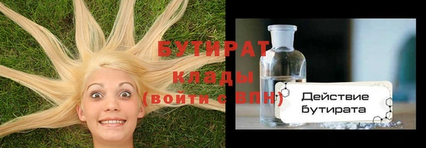 спайс Кодинск