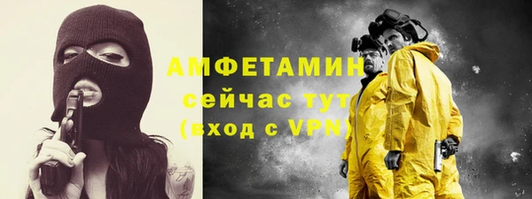 мефедрон VHQ Верхний Тагил