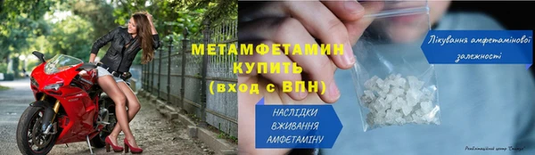 mix Володарск