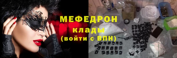 mix Володарск