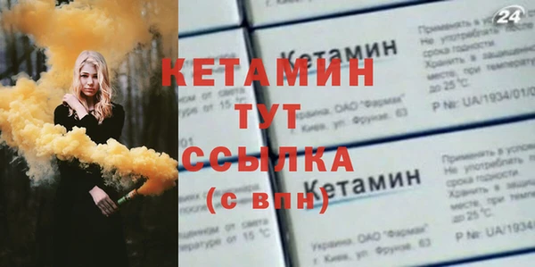 mix Володарск