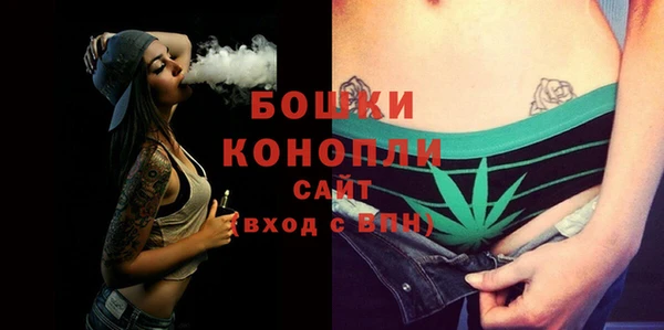 кокаин премиум Волосово