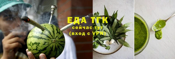 mix Володарск