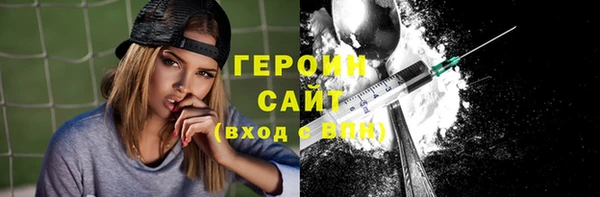 мефедрон VHQ Верхний Тагил