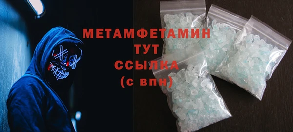 mix Володарск
