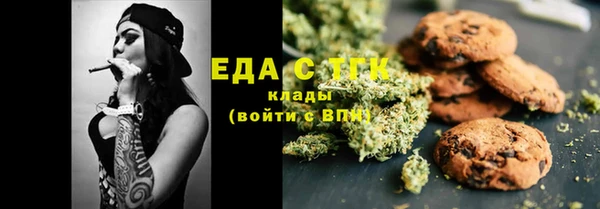 mix Володарск