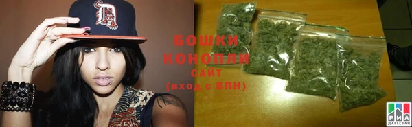 ALPHA PVP Волоколамск