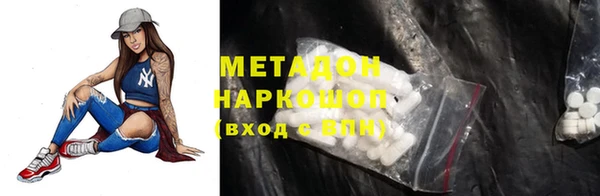 дживик Верея