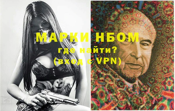 мефедрон VHQ Верхний Тагил
