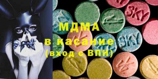 мефедрон VHQ Верхний Тагил