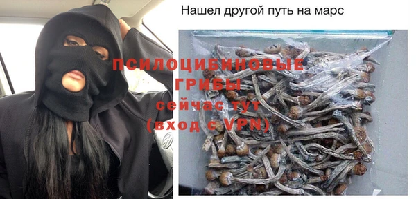 тгк Верхнеуральск