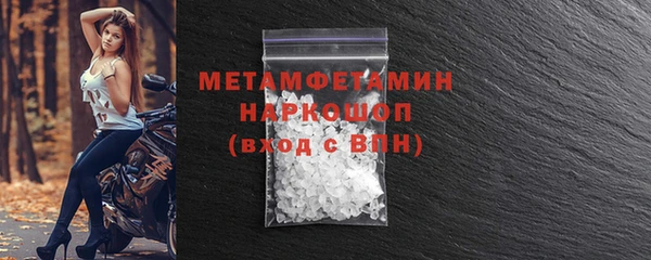 mix Володарск