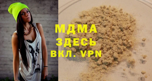 метадон Козловка