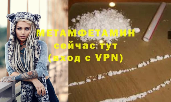 mix Володарск
