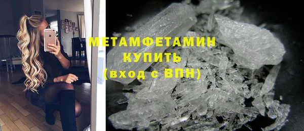 mix Володарск