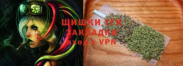 mix Володарск