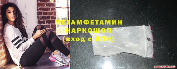 дживик Верея