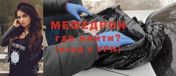 дживик Верея