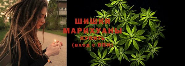 кокаин премиум Волосово