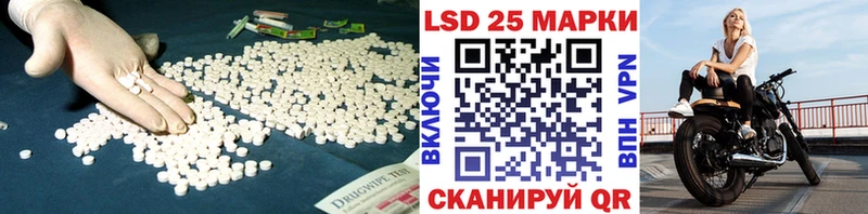 где найти   Воркута  мега онион  ЛСД экстази кислота 