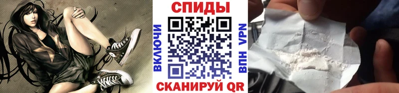 хочу наркоту  Воркута  нарко площадка какой сайт  Метамфетамин Декстрометамфетамин 99.9% 