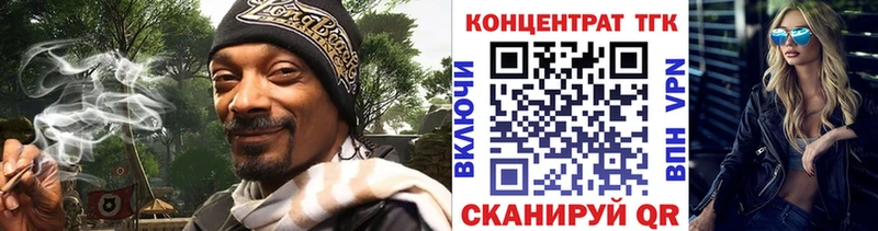 гидра рабочий сайт  Воркута  Дистиллят ТГК гашишное масло 