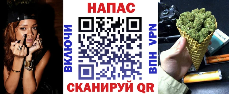 Каннабис конопля Воркута